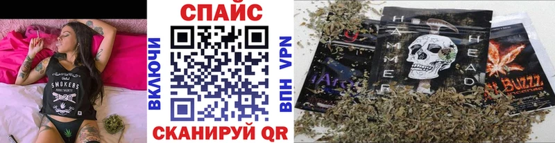 БУТИРАТ бутандиол  Дигора 