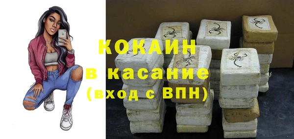 герыч Аркадак