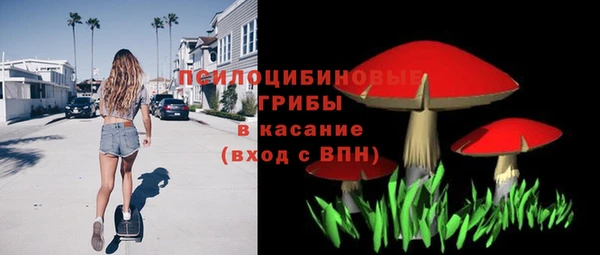 герыч Аркадак