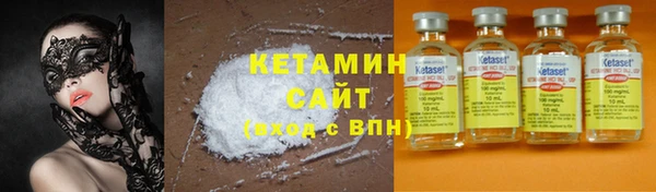 эйфоретик Армянск