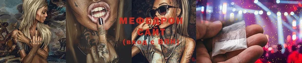 кокаин перу Арсеньев