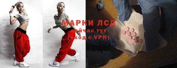 таблы Семёнов