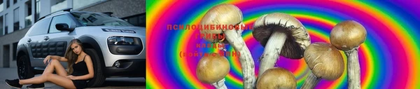 кокаин перу Арсеньев