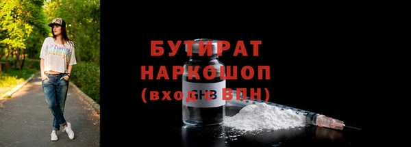 кокаин перу Арсеньев