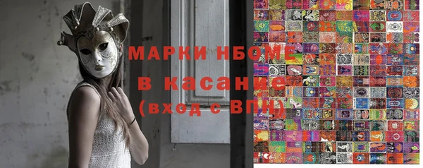 герыч Аркадак