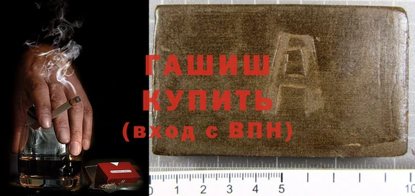 кокаин перу Арсеньев