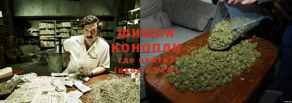 гашиш Семилуки