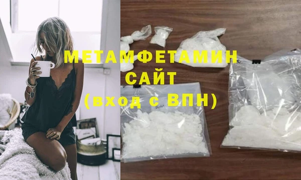 амфетамин Семикаракорск