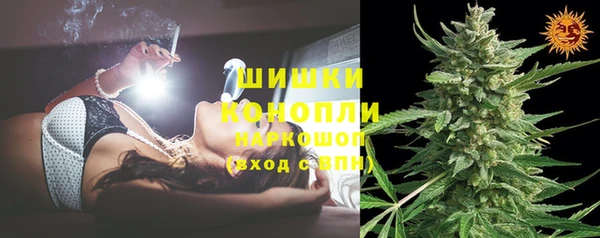 эйфоретик Армянск