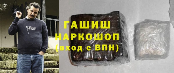 герыч Аркадак
