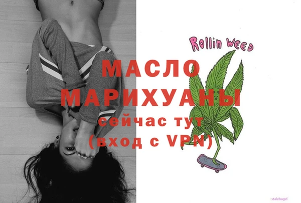 кокаин перу Арсеньев